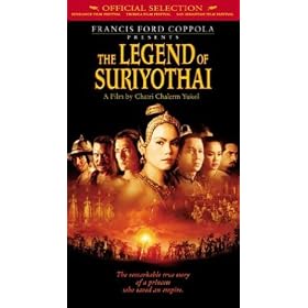 Legend of Suriyothai [VHS] [Import]