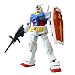 HCM-Pro RX-78-2 �K���_���A�j���J���[ (�@����m�K���_��)
