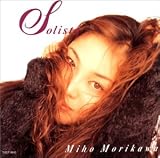 [CD]森川美穂 Solista