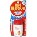 �����^�[�� �T���x�A�[�Y�X�[�p�[S SPF50+ 30ml