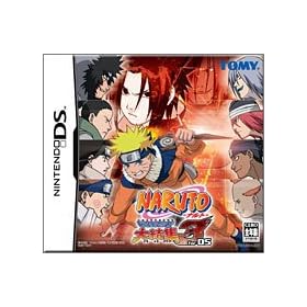 NARUTO-�i���g- �ŋ��E�ґ匋�W3 for DS