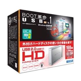 BOOT �v��/USB Ver.1 Pro(3.5�C���` 160GB USB�n�[�h�f�B�X�N�Z�b�g)��IO�f�[�^��