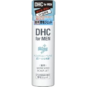 ��p�X�J���v�W�F�b�g �yHTRC2.1�z