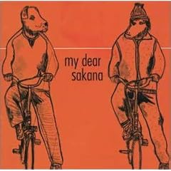 MY DEAR