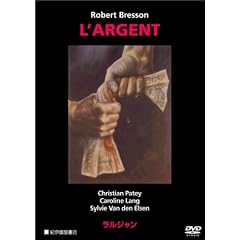 �����W���� [DVD]