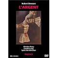 �����W���� [DVD]