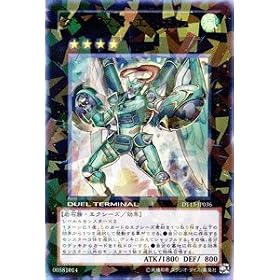�V�Y���J�[�h �y�_�C�K�X�^�E�G�������z�y�E���g���z DT13-JP036-UR �ᐯ�̋R�m�c �Z�C�N���b�h��