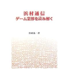 4757724667
