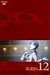 BLOOD+ 12 [DVD]