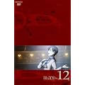 BLOOD+ 12 [DVD]