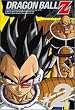 DRAGON BALL Z ��2�� [DVD]