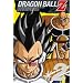 DRAGON BALL Z ��2�� [DVD]