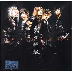 �����_�N (1) / Dong Bang Shin Ki vol. 1 - Tri Angle (�؍���)(CCCD)
