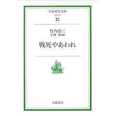 �펀�₠��� (��g���㕶��)