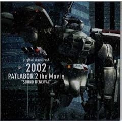 �@���x�@�p�g���C�o�[ 2 the Movie DVD�o�[�W���� �T���g����