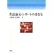 IELTS�΍���