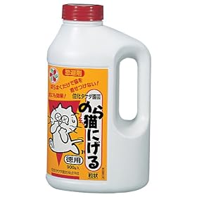 �Z���^�P�_���|�̂�L�ɂ��闱�� 900g