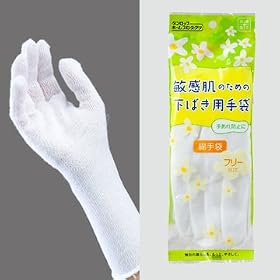 �q�����̂��߂̉��΂��p�Ȏ�܁@10�o�p�b�N