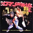 DJ���}���|���V�F�B��NEW WAVE��A��Vol.3(�m�y��2)