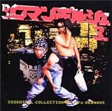 DJ���}���|���V�F�B��NEW WAVE��A��Vol.3(�m�y��2)