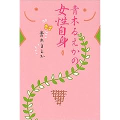 �؂邦���̏������g