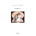 ���̖{ vol.3