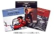 �����T�� �_�}�C�N�V���[�Y BOX [DVD]