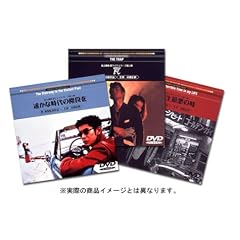 �����T�� �_�}�C�N�V���[�Y BOX [DVD]