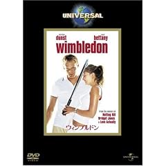 �E�B���u���h�� [DVD]