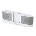 iBUFFALO �X�s�[�J�[iPod�p�X�e���I�~�j�v���O�ڑ�2WAY�d���z���C�g BSSP14IWH