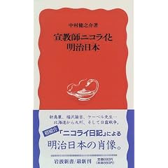 �鋳�t�j�R���C�Ɩ������{ (��g�V��)