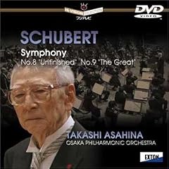 �V���[�x���g:�����ȑ�8�ԁu�������v/������:��9�ԁu�U�E�O���C�g�v [DVD]