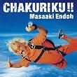 CHAKURIKU!!