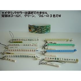 �J�^ �𖞊тւ̓� �����̔�䵕� �V�[�N���b�g ��8�� ���Ύq�S8�� 1 ���l�� 2 ���m���o 3 ��O�� 4 �Έ�F