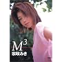 �@���݂�:M3 [DVD]