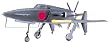 1/72��B J7W1 �\���� �ǒn�퓬�@ �k�d