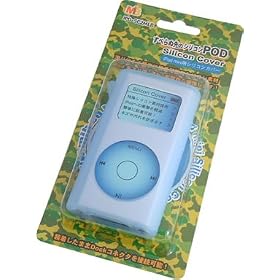iPod mini �V���R���J�o�[ IPD-SC2MLB