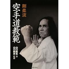 ���_����蓹����