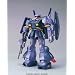 ZAKU�@HCM-Pro���S