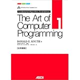 The Art of Computer Programming Volume1 Fundamental Algorithms Third Edition ���{��� (ASCII Addison Wesley Programming Series)�h�i���h�EE�E�N�k�[�X�ɂ��