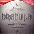 ������h���L���� Circle of the Moon & Castlevania ����̋��t�� �I���W�i���T�E���h�g���b�N