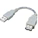 ELECOM USB2.0�X�C���O�P�[�u�� USB(A)�I�X-USB(A)���X 0.05m USB-SEA01
