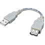 ELECOM USB2.0�X�C���O�P�[�u�� USB(A)�I�X-USB(A)���X 0.05m USB-SEA01