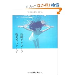 �w�悩��\�[�_ (�͏o����)