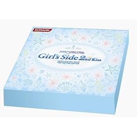 �Ƃ��߂��������A�� Girl's Side 2nd kiss �^�C�s���O (�����) (PC�\�t�g�E�F�A:Win&Mac �n�C�u���b�h��)