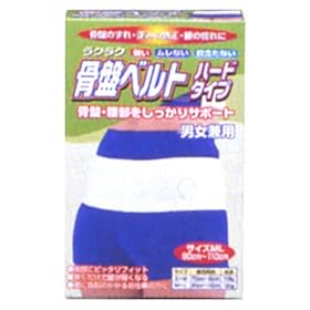 【クリックで詳細表示】1タマガワ ラクラク骨盤ベルト ハードタイプ ML