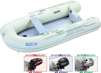 ジョイクラフト JET-250 検無 3人乗りゴムボート ホンダ2PS4スト エンジン付き