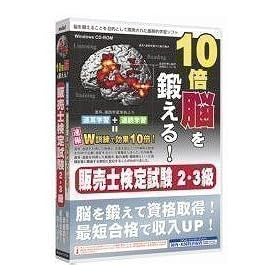 media5 10�{�]��b����! �̔��m���莎��2�E3�� 6�����ۏؔ�