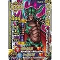 �h���S���N�G�X�g �����X�^�[�o�g�����[�hII LEGEND ��l�e ���_�_�[�N�h���A�� �y���g�z B-20IIR(�����X�^�[�o�g�����[�h�r�N�g���[�Ή�)