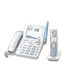 Panasonic �f�W�^���R�[�h���X�d�b�@ �V���o�[ �q�@1��^�C�v VE-GP55DL-S